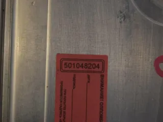 8200311539, 8200440204, 0281011969 Блок управления двигателем Renault Laguna 2 Арт PR501048204, вид 3