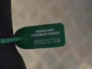 7700874921, 7700875566 Патрубок интеркулера Renault Scenic 1 Арт PR90025759, вид 2