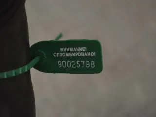 7700273946, 7700866642 Патрубок воздушного фильтра Renault Megane 1 Арт PR90025798, вид 2