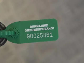 112530006R Кронштейн КПП Renault Fluence  Арт PR90025861, вид 2