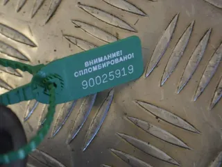 112530006R Кронштейн КПП Renault Fluence  Арт PR90025919, вид 2
