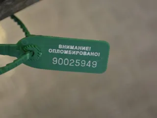 8200043086, 8200457080 Кронштейн КПП Renault Logan 1 Арт PR90025949, вид 2