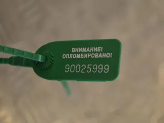 8200055072, 0445010031 ТНВД Renault Laguna 2 Арт PR90025999, вид 4