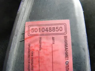 960160002 Кронштейн крепления бампера переднего Renault Master 3 Арт PR501048850, вид 2