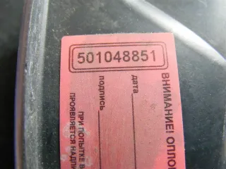 620430006 Кронштейн крепления бампера переднего Renault Master 3 Арт PR501048851, вид 2