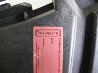 850450001 Кронштейн крепления бампера заднего Renault Laguna 3 Арт PR501048919, вид 2