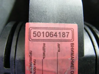 0280755085 Педаль газа Renault Laguna 3 Арт PR501064187, вид 2