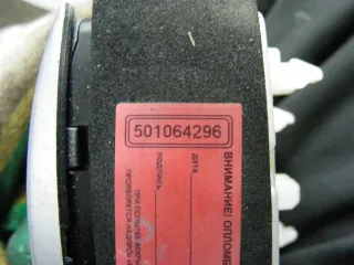 27510002 Блок управления печки/климат-контроля Renault Laguna 3 Арт PR501064296, вид 2