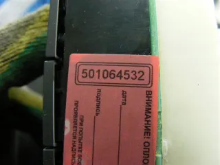 275100002R Блок управления печки/климат-контроля Renault Laguna 3 Арт PR501064532, вид 2