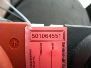 8200407415, 8200107808 Кнопка аварийной сигнализации Renault Megane 2 Арт PR501064551, вид 2