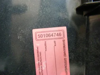 8200290542 Дисплей Renault Megane 2 Арт PR501064746, вид 2