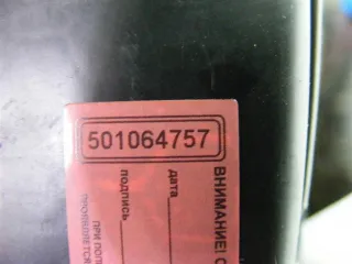 985 H 10032 Подушка безопасности боковая (в сиденье) Renault Megane 3 Арт PR501064757, вид 2