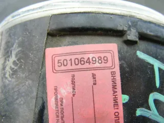 8200074008 Фара противотуманная правая Renault Sandero 1 Арт PR501064989, вид 2