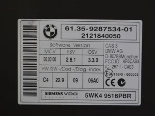 61359287534 Иммобилайзер BMW X6 E71/E72 Арт PR500075007, вид 2