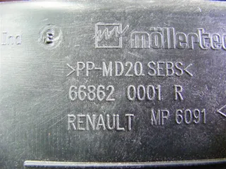 668620001 Дождевик Renault Laguna 3 Арт PR87154997, вид 2