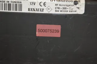 8200296328 Блок комфорта Renault Sandero 1 Арт PR500075239, вид 3