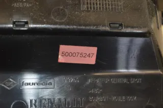 682600031R Дефлектор обдува салона Renault Scenic 3 Арт PR500075247, вид 2