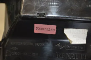 682600031R Дефлектор обдува салона Renault Scenic 3 Арт PR500075248, вид 2