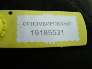 8200254687 Датчик ABS Renault Logan 1 Арт PR19185531, вид 3