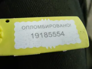 8200419177 Датчик ABS Renault Logan 1 Арт PR19185554, вид 3