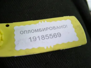 479006271 Датчик ABS Renault Megane 3 Арт PR19185569, вид 3