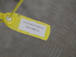 924900016R Трубка кондиционера Renault Scenic 3 Арт PR19176613, вид 2