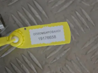 8200004040 Трубка кондиционера Renault Laguna 2 Арт PR19176658, вид 2