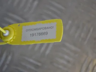 7700434386 Трубка кондиционера Renault Scenic 1 Арт PR19176669, вид 2