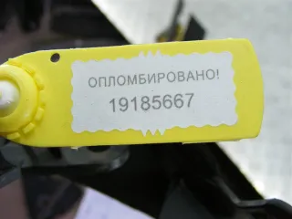 8200101056 Дождевик Renault Espace 4 Арт PR19185667, вид 3