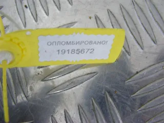 0390241805 Механизм стеклоочистителя (трапеция дворников) Renault Espace 4 Арт PR19185672, вид 3
