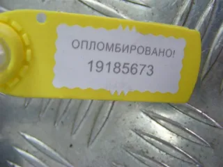 0390241805 Механизм стеклоочистителя (трапеция дворников) Renault Espace 4 Арт PR19185673, вид 3