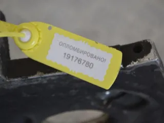 51358, 59506C, 31932D Крепление ТНВД Renault Laguna 2 Арт PR19176780, вид 2