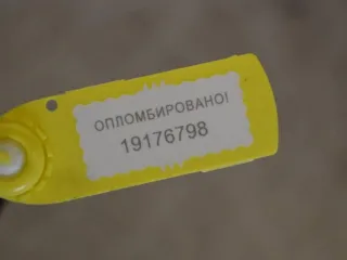 7700874840, 7700873528 Клапан EGR Renault Scenic 1 Арт PR19176798, вид 2