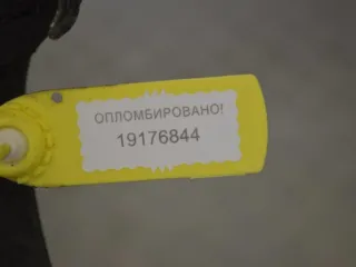 8200567960 Патрубок интеркулера Renault Laguna 2 Арт PR19176844, вид 2
