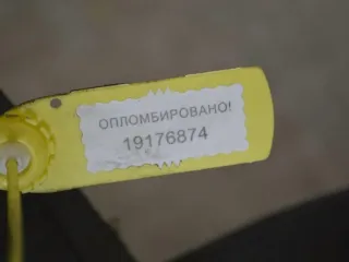 7700101057 Патрубок интеркулера Renault Espace 3 Арт PR19176874, вид 2