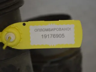 8200218862 Воздухозаборник Renault Laguna 2 Арт PR19176905, вид 2