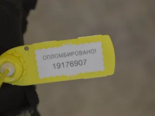 7700868279, 7700868473 Воздуховод Renault Megane 1 Арт PR19176907, вид 2