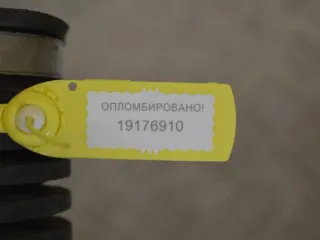 8200424266 Патрубок воздушного фильтра Renault Clio 3 Арт PR19176910, вид 2