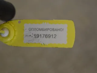 7700866479 Патрубок интеркулера Renault Espace 3 Арт PR19176912, вид 2