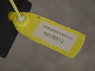 8200552604 Трубка охлаждающей жидкости пластиковая Renault Megane 2 Арт PR19176913, вид 2