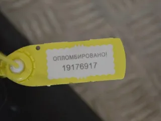1477866080 Патрубок турбины Peugeot Expert 1  1.9л TD Арт PR19176917, вид 2