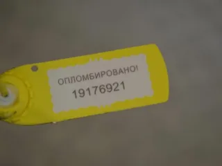 8200164890 Патрубок интеркулера Renault Laguna 2 Арт PR19176921, вид 2