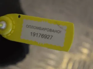 7700874921, 7700875566 Патрубок интеркулера Renault Scenic 1 Арт PR19176927, вид 2