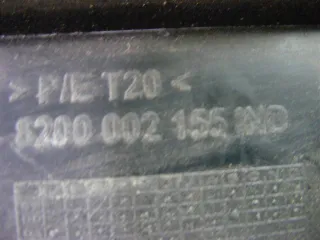 8200002155 Дождевик Renault Laguna 2 Арт PR19185750, вид 2