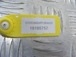 8200002155 Дождевик Renault Laguna 2 Арт PR19185752, вид 4