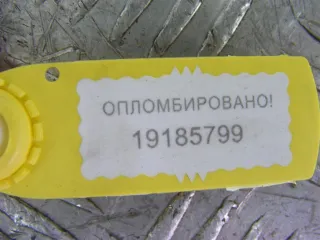 8200294316 Дождевик Renault Logan 1 Арт PR19185799, вид 3