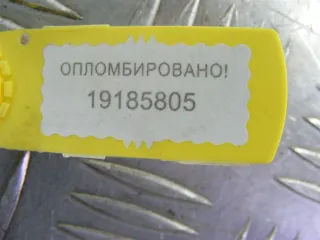 7700840130 Дефлектор радиатора Renault Scenic 1 Арт PR19185805, вид 3