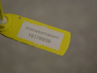 708730100 Патрубок интеркулера Renault Megane 2 Арт PR19176939, вид 2