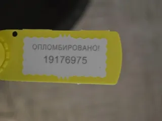 7700111603 Защита (кожух) ремня ГРМ Renault Kangoo 1 Арт PR19176975, вид 2