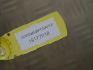 8200912103, 0445010234 ТНВД Renault Master 3 restailing Арт PR19177018, вид 3